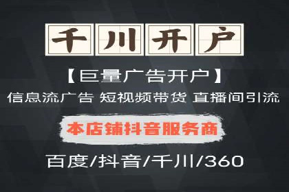成功SEM推广案例：借鉴与启示